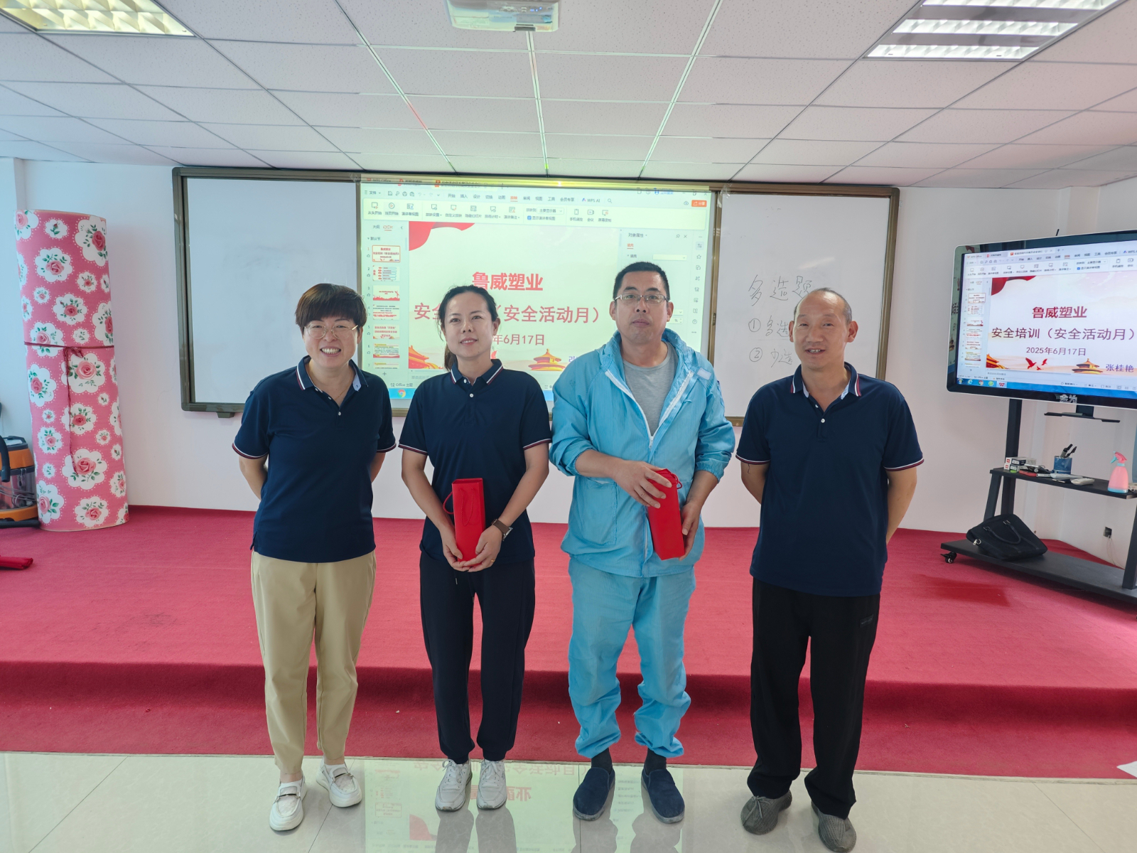 威海鲁威塑业