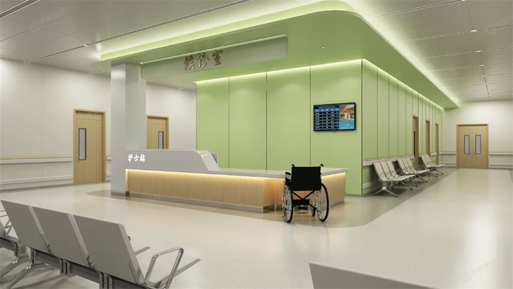 医院装修