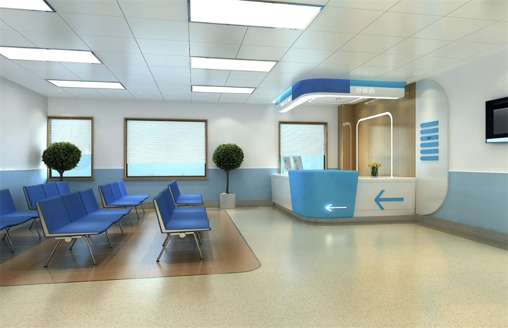 医院装修