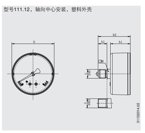 波登压力表