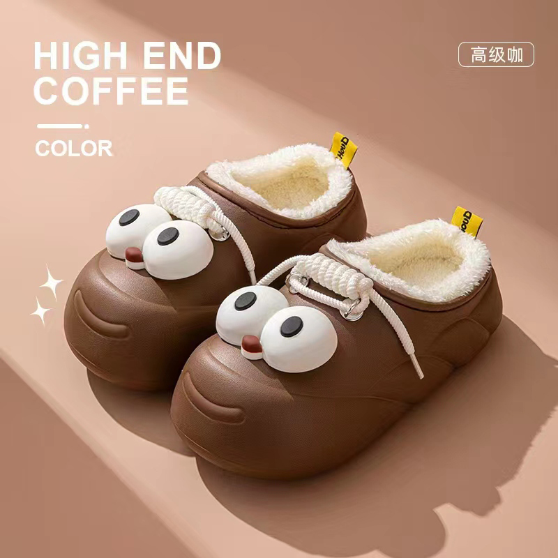 雅购特拖鞋