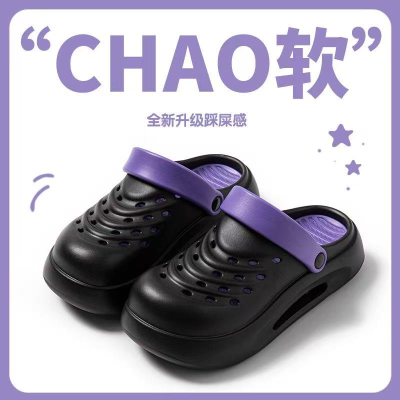 1751101702127163.jpg 雅购特拖鞋