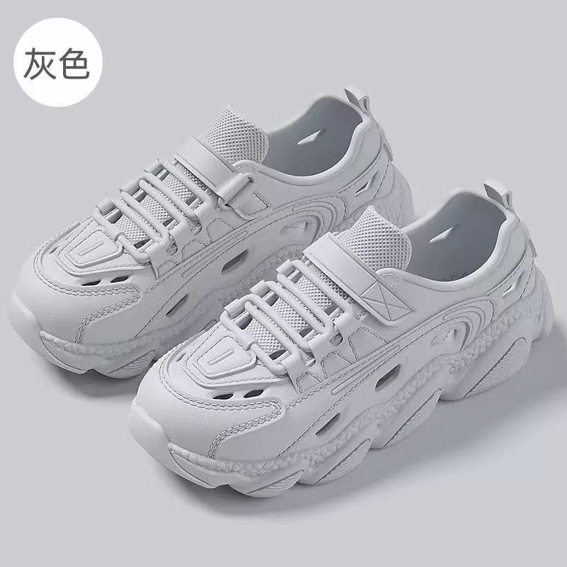 雅购特拖鞋