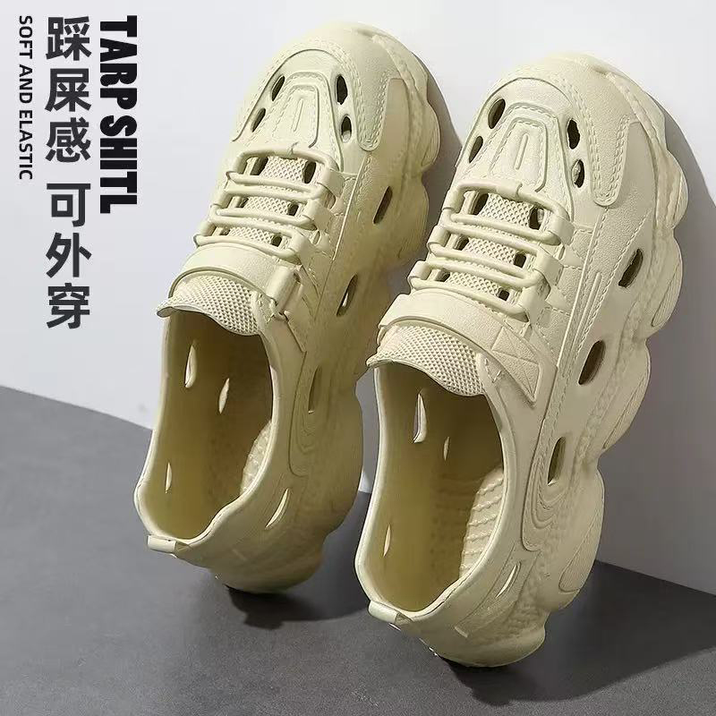雅购特拖鞋