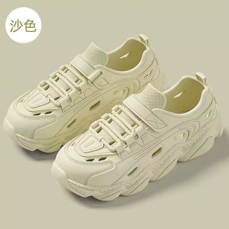 雅购特拖鞋