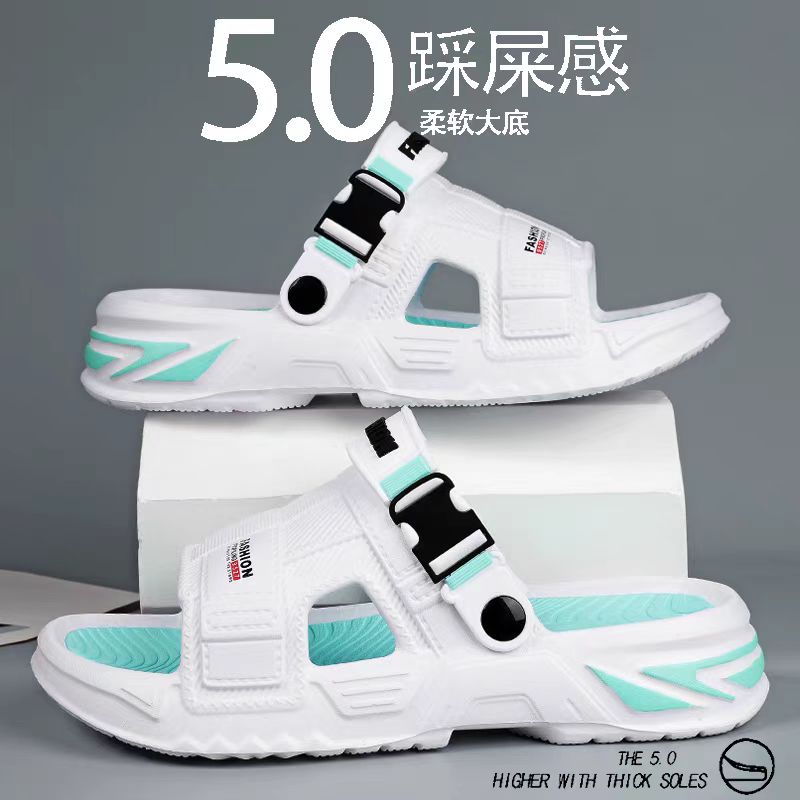 信豪鞋业