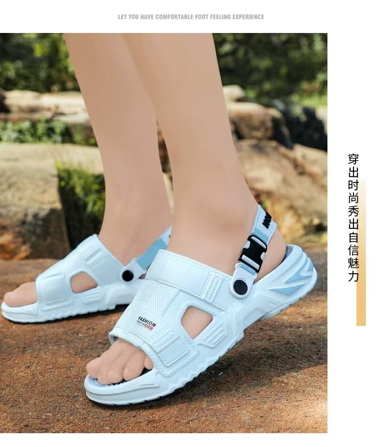信豪鞋业