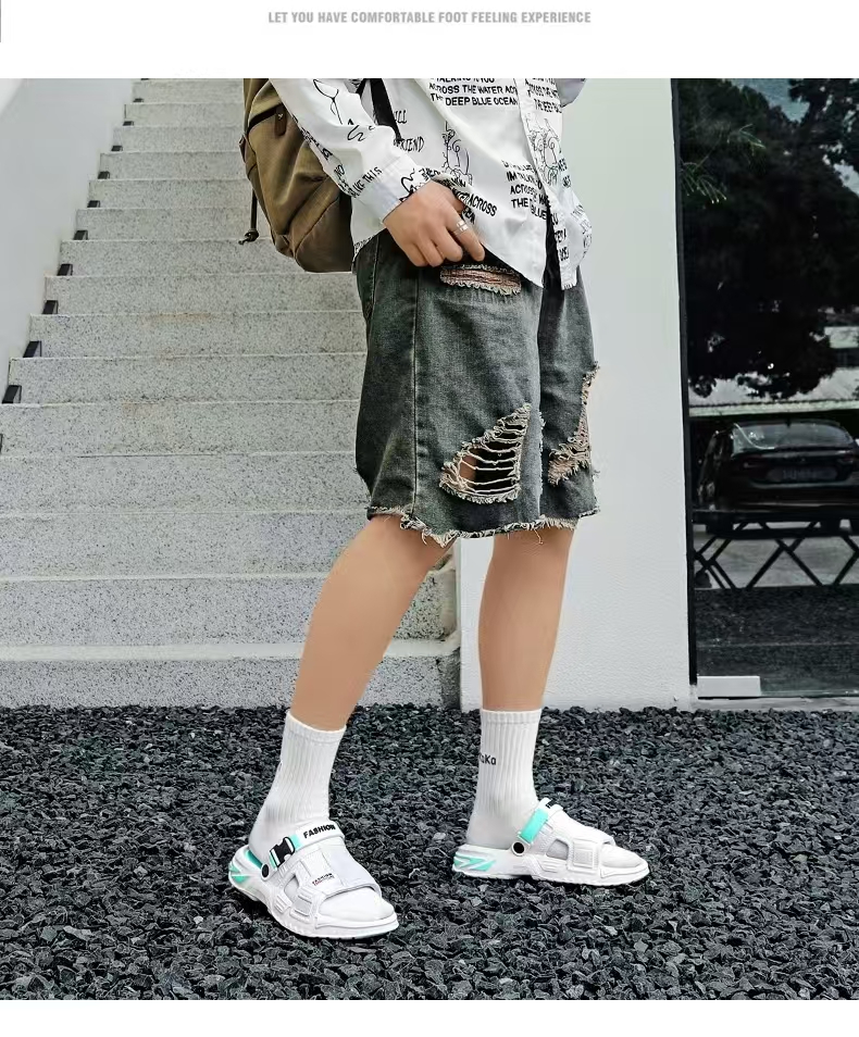 信豪鞋业