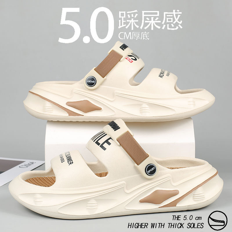 信豪鞋业