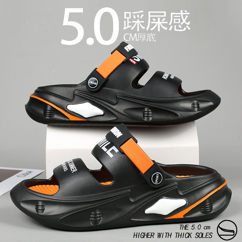 信豪鞋业