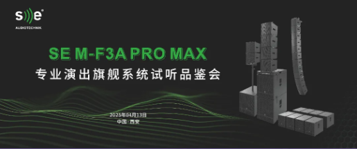 陕西台讯电子科技有限公司