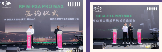 陕西台讯电子科技有限公司