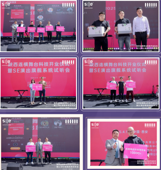 陕西台讯电子科技有限公司