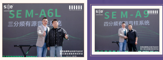 陕西台讯电子科技有限公司