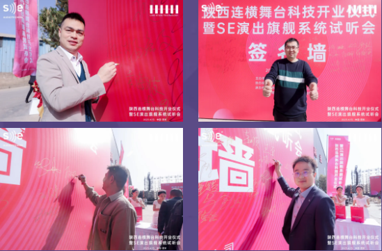 陕西台讯电子科技有限公司