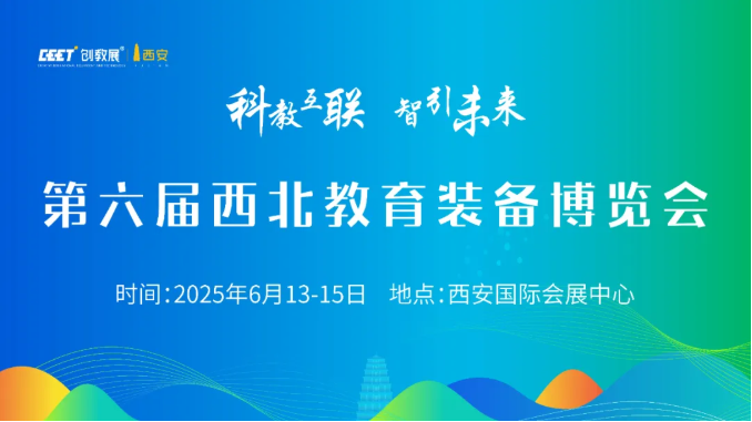 陕西台讯电子科技有限公司