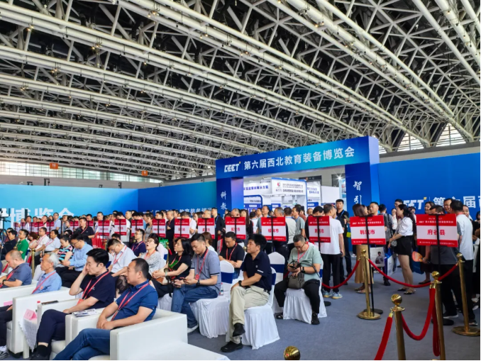 陕西台讯电子科技有限公司
