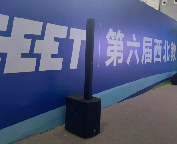 陕西台讯电子科技有限公司