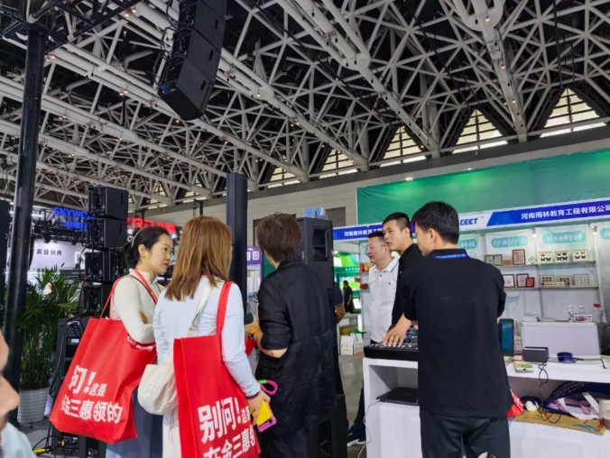 陕西台讯电子科技有限公司