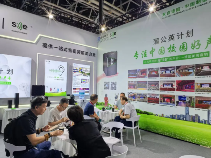 陕西台讯电子科技有限公司