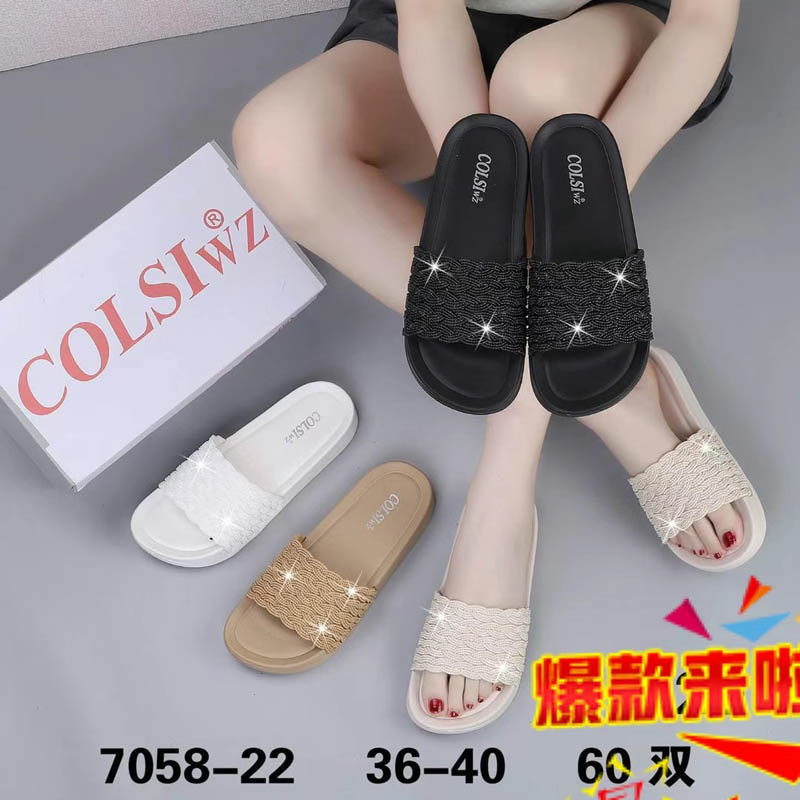 信豪鞋业