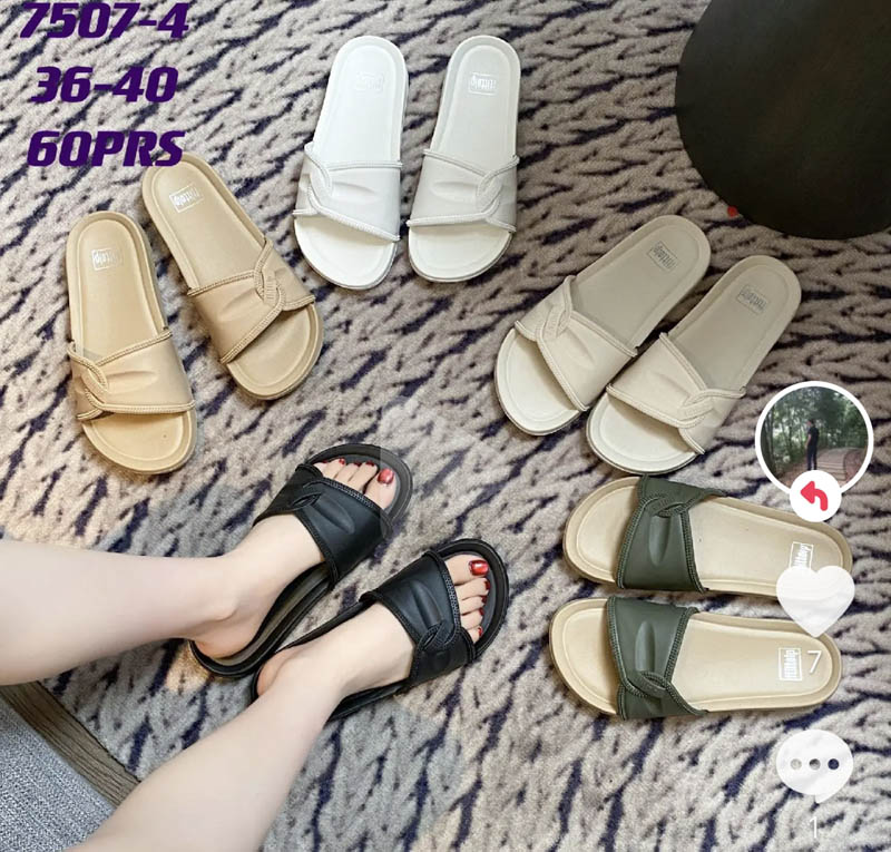 信豪鞋业