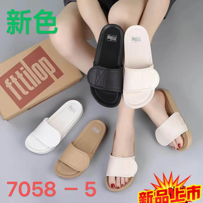 信豪鞋业