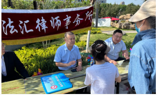 河南中原法汇律师事务所助力“振中情·劳动美”文艺园游会