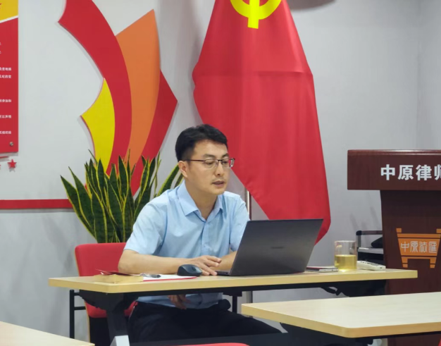 薪火相传，共育栋梁——中原法汇“青年律师大讲堂”启航法治新程