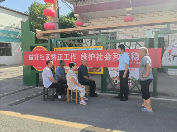 1751339774282166.png 中原动态│河南中原法汇律师事务所前往关堤乡开展社区矫正宣传工作