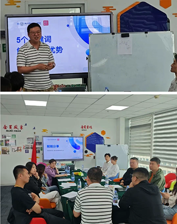 协会新闻