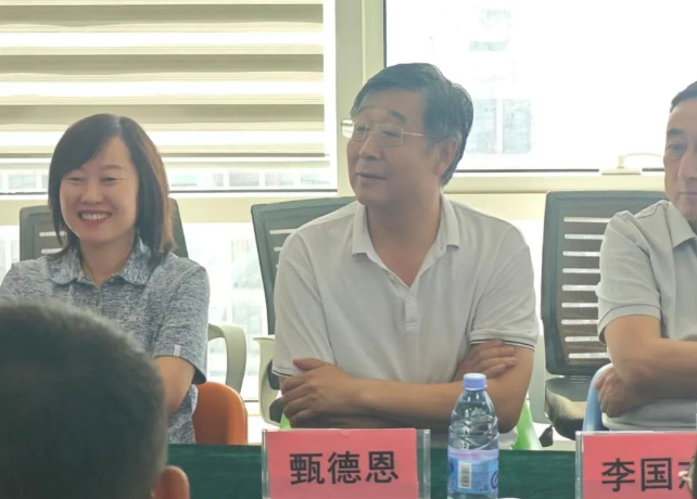 协会新闻