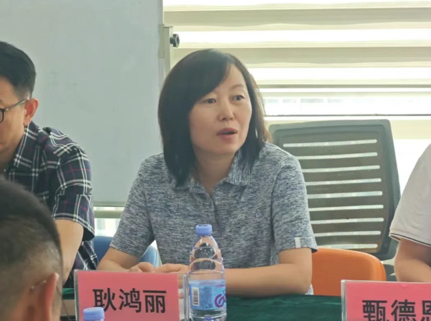 协会新闻
