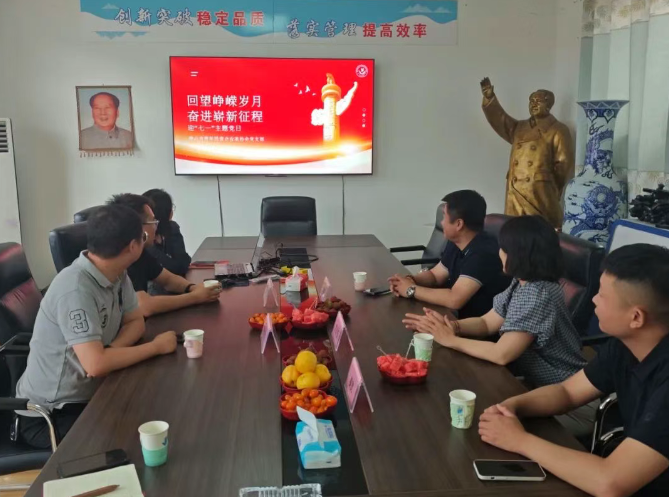 协会新闻