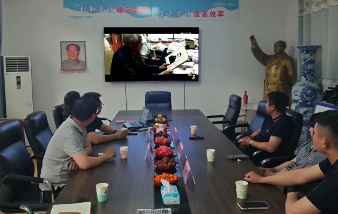 协会新闻