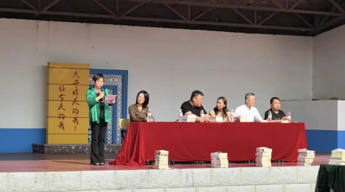 协会新闻