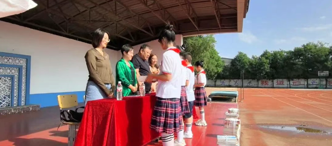 协会新闻
