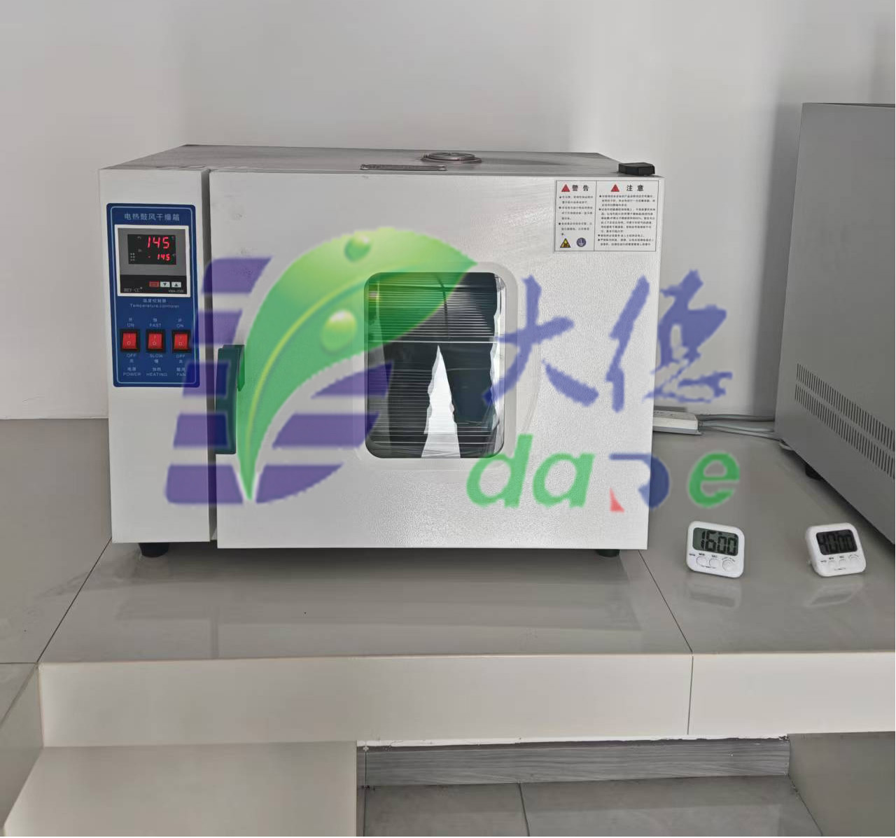 鶴壁市大德實(shí)驗(yàn)設(shè)備有限公司【成功案例】 建平縣XX供熱有限公司