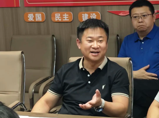协会新闻