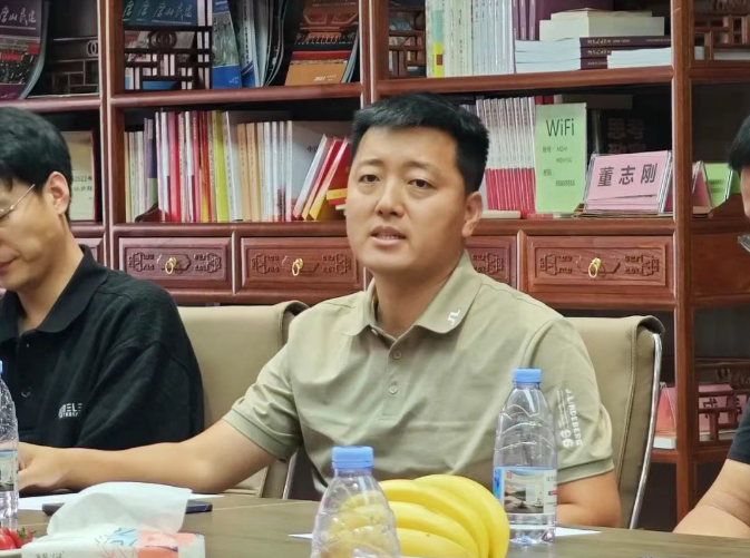 协会新闻