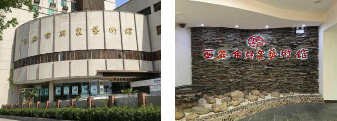 陕西台讯电子科技有限公司