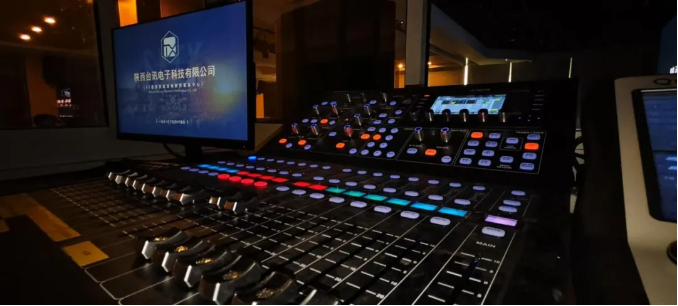 陕西台讯电子科技有限公司
