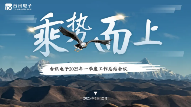 陕西铭泽易昇能源技术有限公司