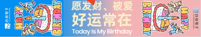 陕西铭泽易昇能源技术有限公司