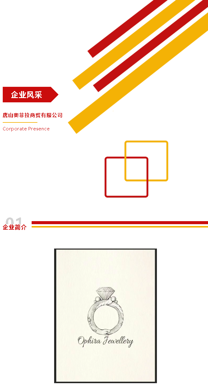 青企协会