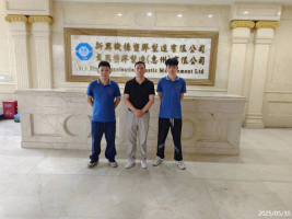 信息公示