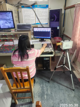 信息公示