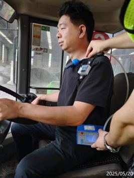 信息公示
