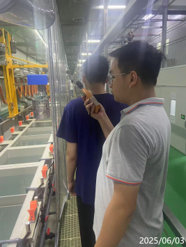信息公示