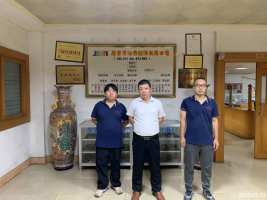 信息公示